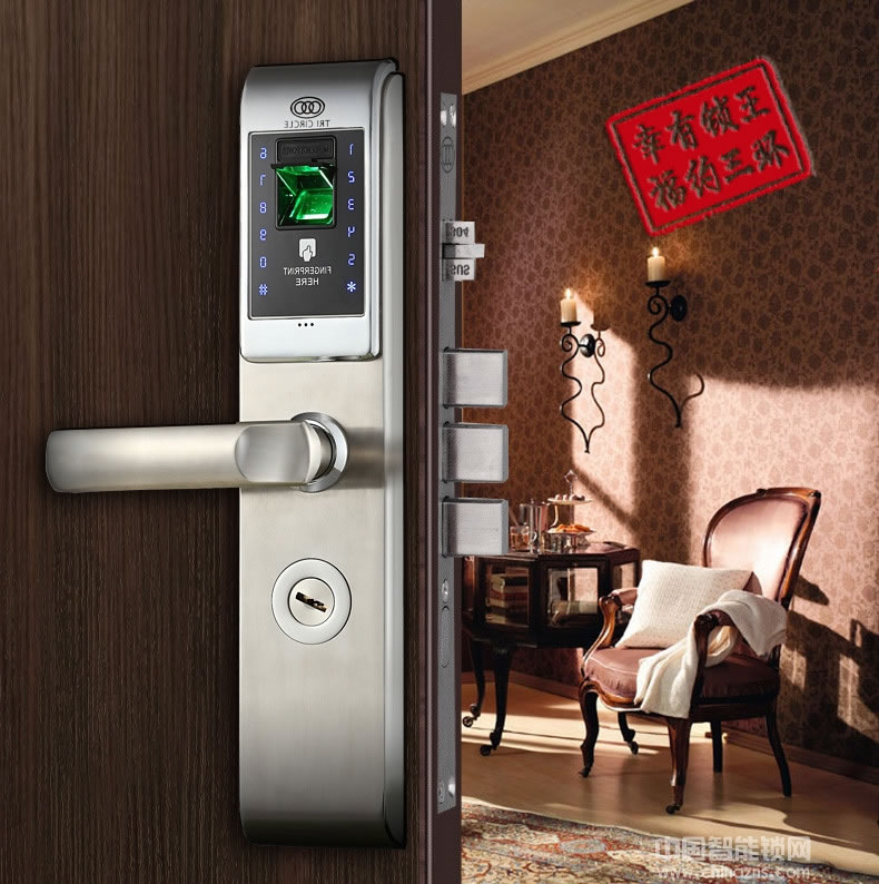 三環指紋鎖 全304不銹鋼智能鎖 防盜門入戶門密碼鎖