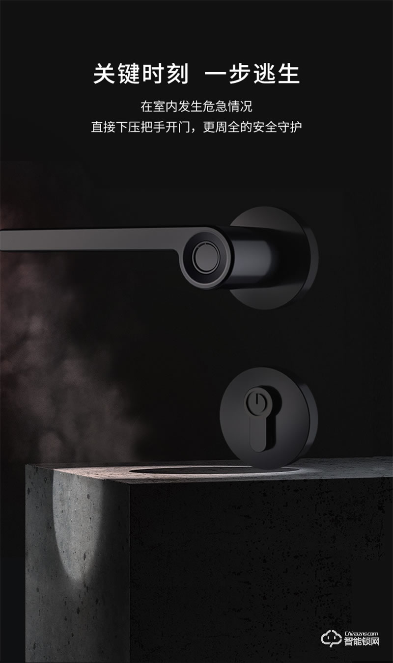 頂固ND100/NL100兒童指紋鎖 多種開鎖方式解鎖