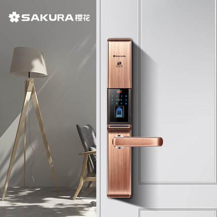 櫻花D8滑蓋指紋鎖 家用防盜門鎖感應卡電子手機app遠程房門智能鎖