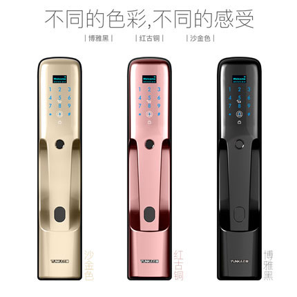 云咖智能鎖-云咖指紋鎖K3全自動(dòng)智能鎖 家用防盜門指紋密碼鎖
