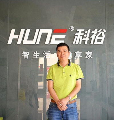 專訪科裕董事長雷志能 | 風(fēng)起云涌時代下，企業(yè)如何樹立鎖者恒業(yè)之心？