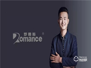 專訪羅曼斯王偉志 | 彎道超車背后的年輕與創(chuàng)新