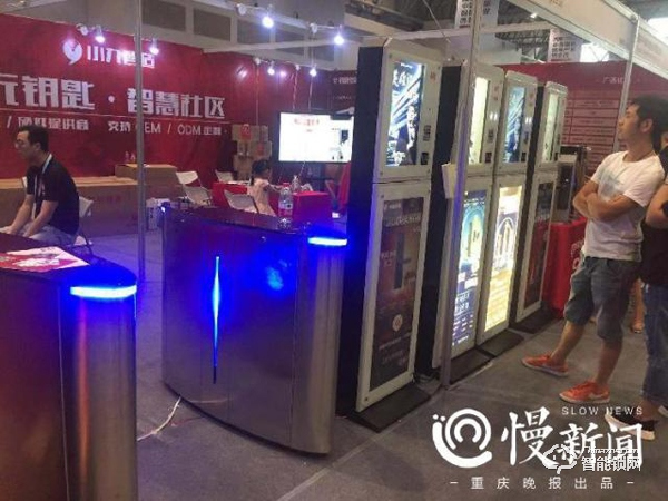 訪談鑰匙管家向濤：人臉門禁+全智能鎖，無(wú)鑰匙智慧社區(qū)是這樣的