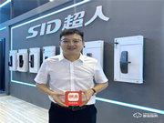 對話翁斌丨揭秘