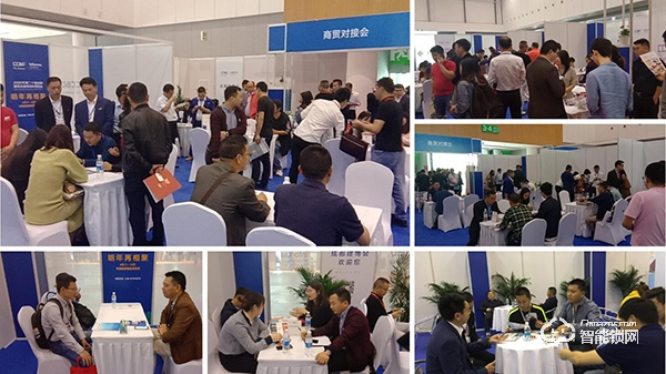 2020成都建博會超過20場行業活動精彩紛呈 ——設計賦能行業·洞悉行業動向·商貿供需對接·玩轉智慧營銷
