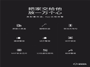 德施曼Q2指紋鎖，一款讓人安心的鎖