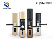 必達智能鎖--加盟必達智能鎖有什么流程