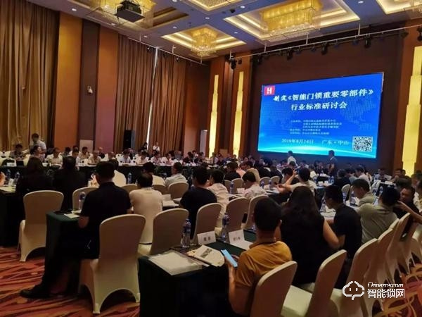 用戶為王！看智能鎖品牌豪力士如何打造每一把安全好鎖