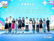 德施曼智能鎖是幾線品牌？