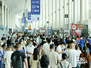 中國·成都建博會與您共話行業新機遇