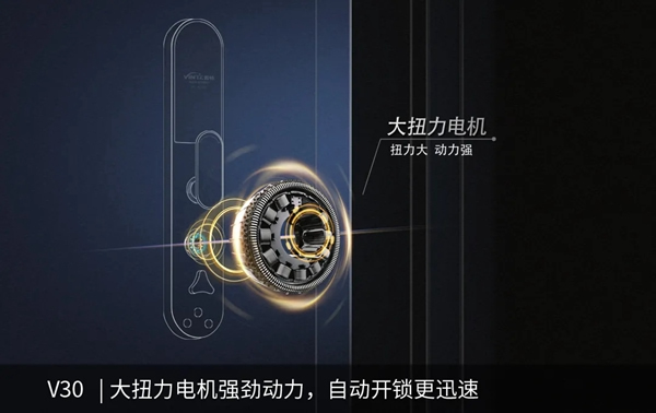 捷報！因特智能鎖問鼎斬獲沸騰質(zhì)量獎金獎！