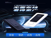 靈靈狗智能鎖新品：靈靈狗可視門鈴-FJ1。無需布線，看得更廣