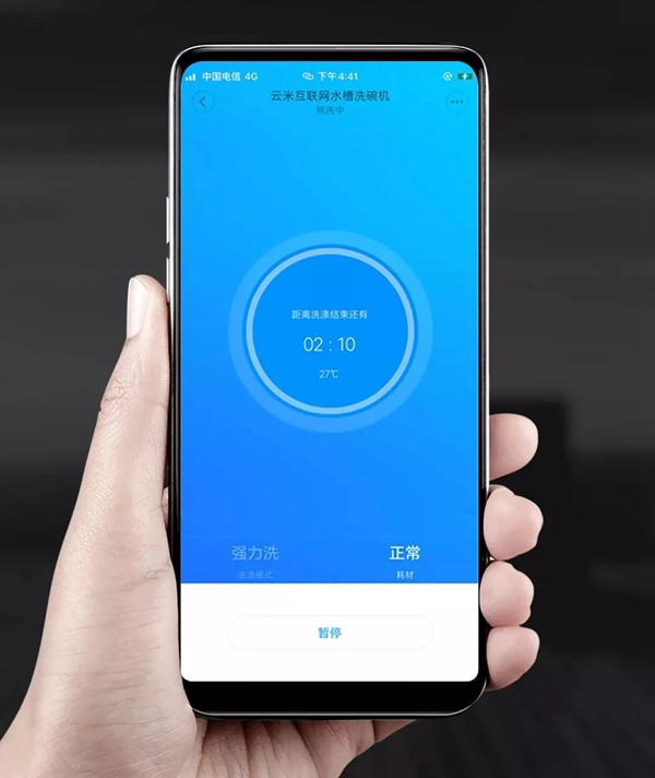 云米全屋互聯(lián)網(wǎng)家電新款水槽洗碗機 幫你脫離洗碗苦惱