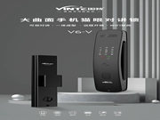 因特智能鎖：以實(shí)力征服，核心科技，匯聚一身