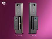 飛利浦智能鎖:想擺脫鎖匙困擾,遠程一鍵解鎖