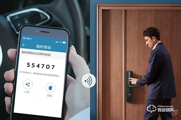 飛利浦智能鎖西安總代理 飛利浦智能鎖西安總代理
