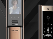 保仕盾智能鎖代理