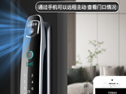 指紋鎖哪家做得比較好