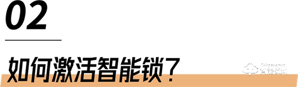 飛利浦智能鎖‖裝上智能鎖后要做什么？Mark住這2點(diǎn)！