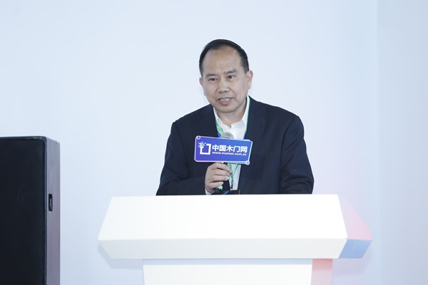 2024門業及定制家居品牌峰會