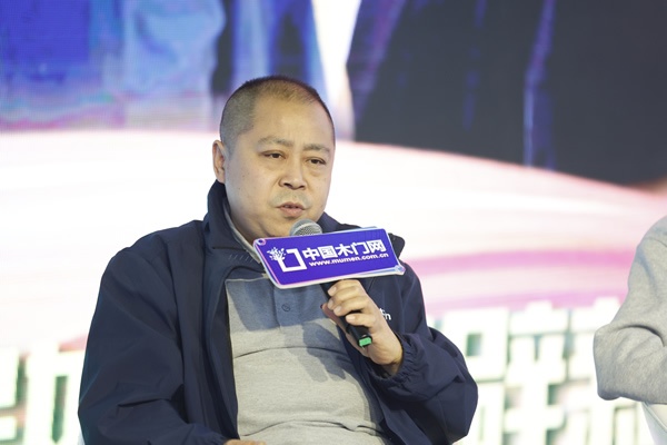 2024門業及定制家居品牌峰會