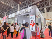 匯泰龍全屋五金震撼亮相2023中國成都建博會!