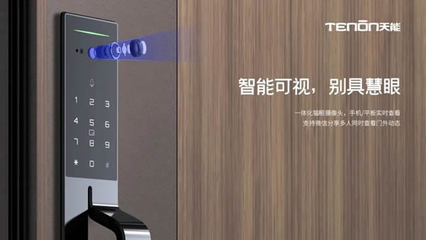 金九銀十迎來裝修旺季,為什么說一體整裝才是“最香”方案? 金九銀十迎來裝修旺季,為什么說一體整裝才是“最香”方案?