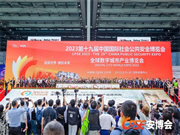 豪恩亮相2023深圳安博會，解決方案、明星產品亮點直擊