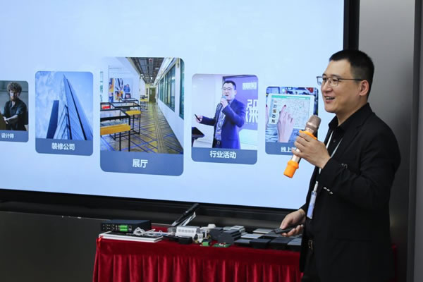 聰普智能家居聚焦智能家居行業(yè)趨勢,共話創(chuàng)新發(fā)展_4