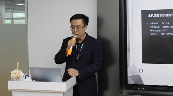 聰普智能家居第五期經銷商春季聯誼會圓滿收官_6