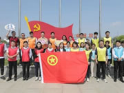 榮事達智能家居傳“五四”薪火,展青年風茂