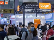 涂鴉智能以核心技術引爆2023廣交會