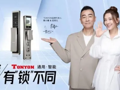 TONYON智能鎖官宣品牌代言人陳小春、應采兒