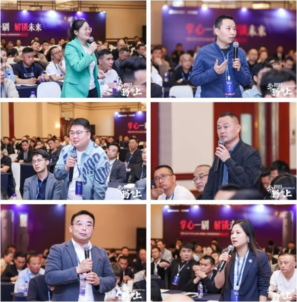 櫻花智能鎖2023全國經銷商年會暨新品發布會圓滿成功_8