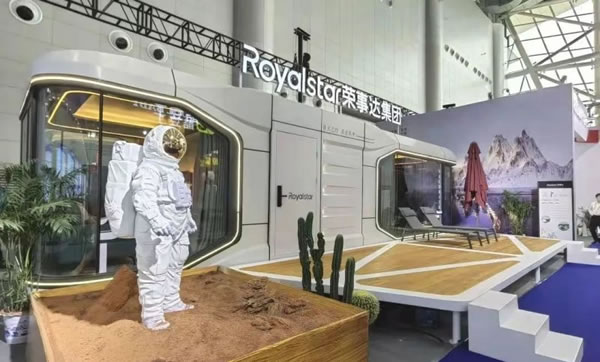 開啟“加速度”，榮事達智能家居吹響奮進號角_3