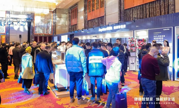 開啟“加速度”，榮事達智能家居吹響奮進號角_5