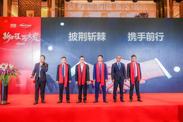 2023年度頂固&因特智能門鎖全國經(jīng)銷商大會圓滿收官！_8