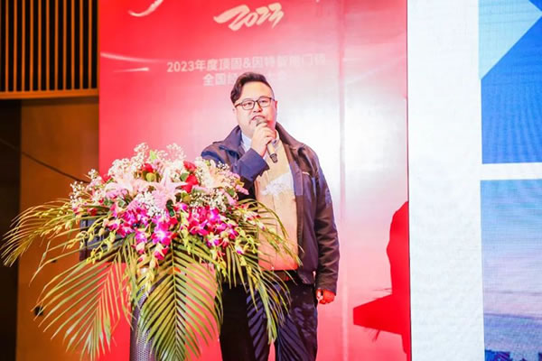 2023年度頂固&因特智能門鎖全國經(jīng)銷商大會圓滿收官！_11