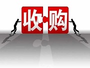 固力、保德安、國強(qiáng)、第吉爾、普羅巴克、盼盼……這些被外資收購的五金、鎖具、門業(yè)品牌,你知道多少?