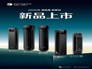 特別國債如何悄悄改變你家門鎖？背后藏著這些關(guān)聯(lián)