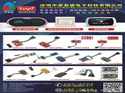 2025智能酒店新標配：一把智能鎖，如何重塑住戶的入住體驗？