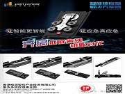 智能,更智能,應(yīng)急,真應(yīng)急丨智能鎖應(yīng)急解決方案商