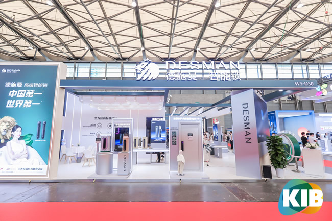 龍?chǎng)悄苕i亮相上海五金展,S1系列新品首發(fā)引爆關(guān)注