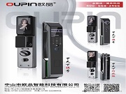 一眼開門,一覽安心 | 人臉識別可視化智能鎖