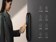 中美日韓，究竟誰是智能鎖產業第一大國？