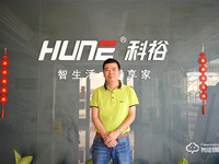 專訪科裕董事長雷志能 | 風(fēng)起云涌時代下,企業(yè)如何樹立鎖者恒業(yè)之心?