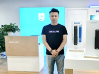 專訪飛利浦智能鎖銷售總監劉志丹：改變豈止一點？品質創新敢為先！