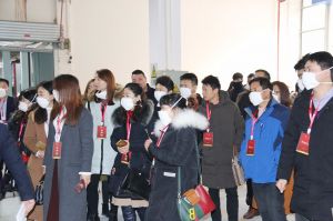 天大年會：2018新盈利模式解密財富峰會