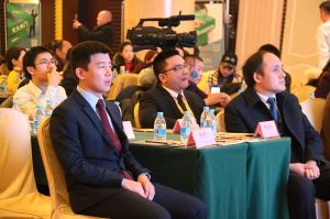 天大年會：2018新盈利模式解密財富峰會