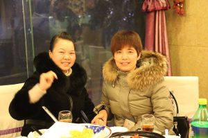 天大年會：2018新盈利模式解密財富峰會